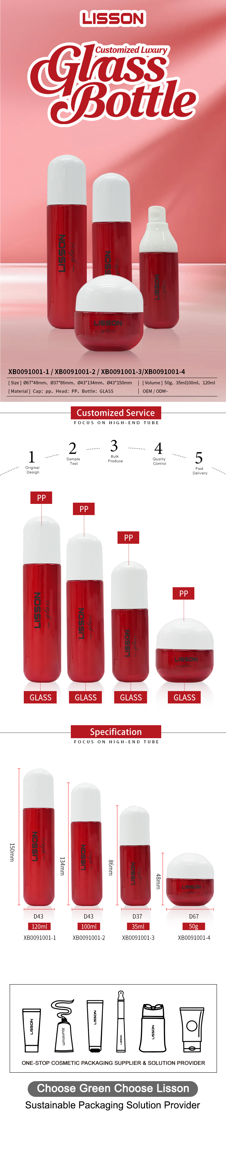 glass cosmetic pump bottle skincare cream jar